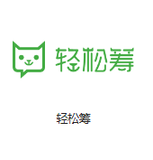 德宏机房客户医疗行业